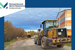 Отремонтирован участок дороги в микрорайоне Спортивный в Андре