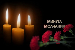 22 июня 1941 года - одна из самых печальных дат в истории России - фашистская Германия без объявления войны напала на Советский Союз