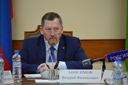 Президент Адвокатской палаты Югры Валерий Анисимов разместил на официальном сайте свое обращение по поводу недавних событий на Украине