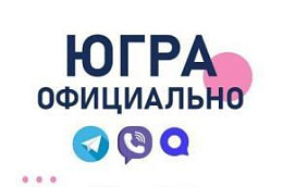 Продолжаем развеивать мифы о коронавирусе