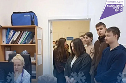 Ученики Сергинской школы погрузились в мир медицины