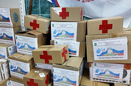 В Октябрьском районе открылся филиал Гумкорпуса