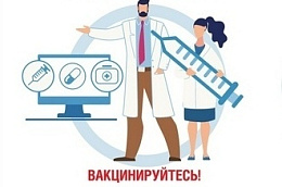 Вирусы гриппа и коронавирусной инфекции вызывают у человека респираторные заболевания разной тяжести