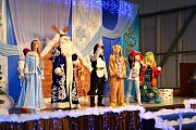 МБУК «Районный Дом культуры» дарит новогоднюю сказку