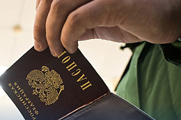 Поздравление главы Октябрьского района Сергея Заплатина с Днем работника миграционной службы