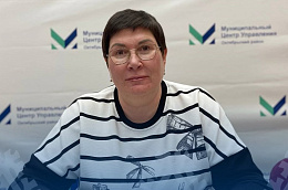 В Октябрьском районе подвели итоги инвестиционной деятельности за 2024 год