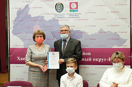 Итоги зимнего спортивного сезона подвели в Октябрьском районе