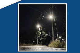 Вечера на одной из улиц райцентра стали светлее