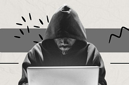 Как не стать жертвой вербовки?