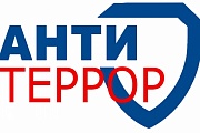 В Ханты-Мансийском автономном округе - Югре проводятся антитеррористические учения