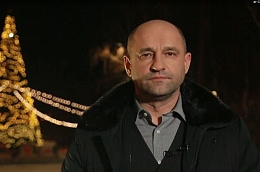 Поздравление полномочного представителя Президента РФ в Уральском федеральном округе А.В. Жоги