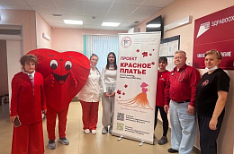 Поздравление главы Октябрьского района Сергея Заплатина с Днем основания партии «Единая Россия»  