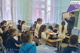 Шаг навстречу высоким технологиям: мобильный Кванториум открывает новые перспективы для юных талантов Октябрьского района