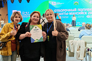 Фестиваль «Уха на Оби» стал лауреатом отборочного этапа Международной премии Russian Event Awards 2026