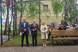 Октябрьский район помнит и скорбит