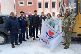 Из Нягани в зону проведения спецоперации отправились три единицы техники