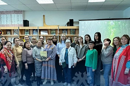 В Ханты-Мансийске презентовали книгу жительницы села Шеркалы «Среднеобские ханты – это мы»