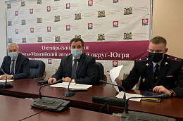 Основные итоги заседания муниципального оперативного штаба по предупреждению завоза и распространения на территории Октябрьского района коронавирусной инфекции