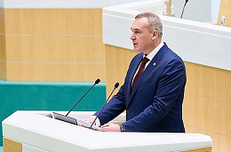 Совет Федерации поддержал инициативы властей Югры