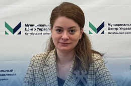Целевое обучение – один из способов бесплатно получить высшее образование и уже на этапе поступления начать строить карьеру