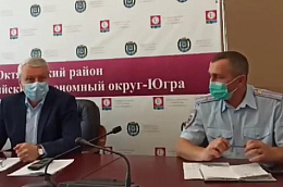 Основные итоги еженедельного заседания муниципального оперштаба по предупреждению завоза и распространения коронавирусной инфекции на территории Октябрьского района 