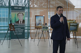 Выставкой открылся Год памяти художника и краеведа Г.Н. Тимофеева в Октябрьском районе