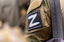 Члены семей военнослужащих в России могут бесплатно получить путевку в санаторий