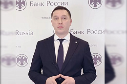 Жителей Тюменской области, Югры и Ямала активно завлекают в свои сети лжеброкеры