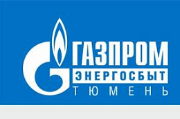 Традиционная акция от энергетиков «Обнуляем пени!» и празднуем Новый год в ярком свете!