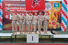 Юнармейцы Перегребинской школы – победители  межмуниципальной военизированной эстафеты «Искра»