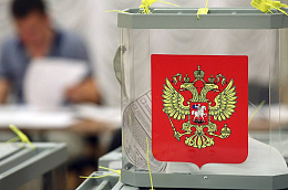 В Октябрьском районе в день очного предварительного голосования откроются 11 счётных участков