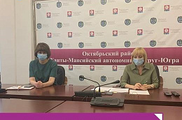 Сегодня в онлайн-режиме состоялось родительское собрание на тему: «Подготовка к новому учебному году»