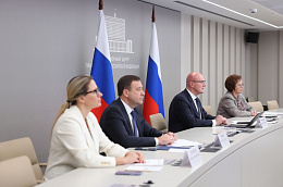 Дмитрий Чернышенко: Победителями и призерами Олимпиады по финансовой безопасности стали 188 школьников и студентов