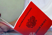 Информация для граждан, желающих заменить «срочную службу» альтернативной гражданской службой