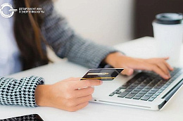 Оплатите ЖКУ онлайн — без походов в кассы и очередей!