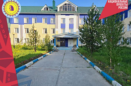 В Приобье ХМАО-Югры появится новая больница на 200 посещений в смену с круглосуточным стационаром