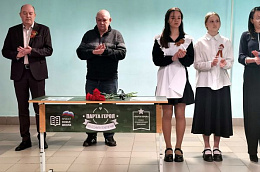 «Парта Героя» имени Александра Овчинникова открыта в Талинской школе