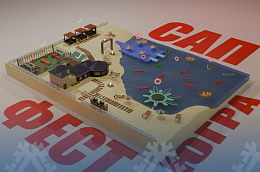 На озере Зеркальное в Приобье появится уникальное пространство для отдыха