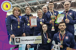 Очередная победа Октябрьского района на региональном уровне