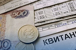 Тарифы на коммуналку выросли — разбираемся, почему и насколько!