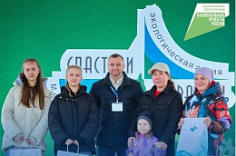 Эковолонтеры Талинки приняли участие в открытии Международной экологической акции «Спасти и сохранить»