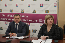 Глава Октябрьского района Сергей Заплатин принял участие в заседаниях комиссий при Губернаторе, посвященных вопросам обеспечения безопасности югорчан в период новогодних каникул