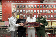 «Дислокация Бессмертного полка»: в Унъюгане обсудили будущее патриотического воспитания в Октябрьском районе