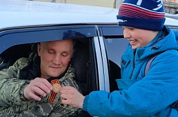 Акция «Георгиевская лента»: символ памяти и гордости