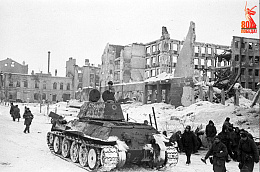 В этот день 82 года назад наши предки совершили немыслимый подвиг – Советские войска победили в Сталинградской битве