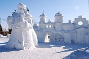Районный онлайн-конкурс фотографий снежных городков и фасадов «Зимние фантазии»