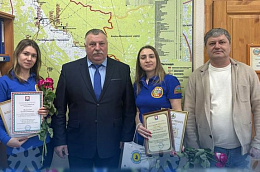 Представительниц прекрасного пола ЕДДС Октябрьского района отметили благодарственными письмами
