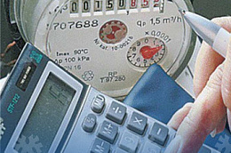 С 2026 года тарифы на ЖКУ проиндексированы на 1,7 %: РСТ Югры разъясняет причины