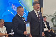Октябрьский район отмечен наградой на Международном IT-Форуме в Ханты-Мансийске