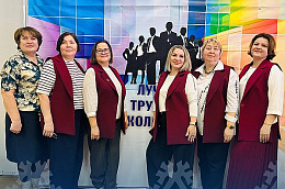 В Унъюгане определили лучший трудовой коллектив 2025 года